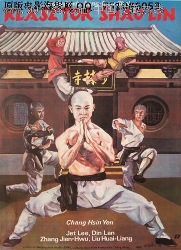 学历证明哪里可以做图片